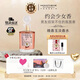 Monotheme【官方正品】茉若森晚香玉檸檬馬鞭草淡香水 七夕情人節(jié)生日禮物 晚香玉【 奶感純欲天花板】 100ml