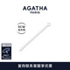 AGATHA 925銀人魚之淚延長鏈 DIY可調節(jié)鏈條配飾（復購聯(lián)系客服享優(yōu)惠） 銀色
