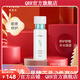 唯恩詩（VENSE）【官方直營店】唯恩詩VENSE 補水保濕緊致舒緩修護面部護膚 唯恩詩舒緩修護安膚霜30g