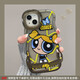vivo板凳雙支架飛天小女警適用蘋果16promax手機殼華為mate60pro卡通p iPhone 16 Pro Max 板凳雙支架-透玫-小女警