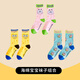 果殼（Gukoo）旗下YSO品牌史努比襪子組合女生海綿寶寶中筒襪新款卡通可愛四季 海綿寶寶襪子組合 均碼