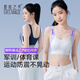 夏.娃.之.秀少女文胸學生運動提拉防震內(nèi)衣女童夏薄款發(fā)育期A類初高中生背心 【2件裝】白灰+寶藍 XL 【建議體重95-115斤】