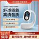 ZAKY【新人專享】無(wú)線藍(lán)牙耳機(jī)掛耳式2025新款不入耳開放式骨傳導(dǎo)概念超長(zhǎng)續(xù)航高音質(zhì)TWS立體環(huán)繞音樂 數(shù)顯版丨白色 適用于蘋果安卓等全系列機(jī)型