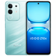 vivo iQOO Z10x 天璣7300處理器 LCD萊茵護眼屏 6500mAh藍海電池持久續航 學(xué)生電競游戲5G手機新款Z10X 鳳羽青 8GB+128GB