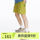 onmygame男童短褲夏季簡約百搭兒童彈力戶外運動褲子 蘋果綠 160