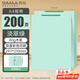 西瑪（SIMAA）A4彩色憑證激光打印紙 記賬憑證單據紙 加厚80g紙張 200張/包（綠色）