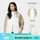 駱駝（CAMEL）拼色夾棉沖鋒衣男女情侶棉服防風(fēng)防水外套戶外登山服 A23CA70136淺摩卡/流云白，女 XL