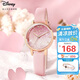迪士尼（Disney）手表女簡約氣質(zhì)ins風(fēng)防水極簡風(fēng)滿天星高中生中學(xué)生手表女生禮物