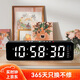 摩門（Momen）LED多功能wifi對(duì)時(shí)鬧鐘大屏數(shù)字電子時(shí)鐘桌面擺放式鐘表學(xué)生專用