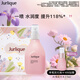 茱莉蔻（Jurlique）玫瑰平衡花卉水100ML禮盒 補(bǔ)水噴霧滋潤保濕爽膚水護(hù)膚 生日禮物