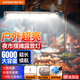 神火（SupFire）T3-40戶外露營燈帳篷燈無線磁吸便攜式充電照明燈擺攤地攤夜市燈
