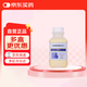 【原研進口】伊力佳 腸內(nèi)營養(yǎng)混懸液(TPF-D) 500ml/盒 12盒裝
