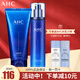 AHC水乳套裝 B5玻尿酸洗面奶爽膚水乳液面霜 男女護膚補水保濕愛和純 兩件套【潔面乳+柔膚水】