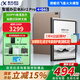 科大訊飛智能辦公本Air2 Pro 8.2英寸電子書(shū)閱讀器 墨水屏電紙書(shū)會(huì)議記錄語(yǔ)音轉(zhuǎn)文字電子筆記AI星火大模型 【新品上市】智能辦公本Air 2 Pro-大象灰