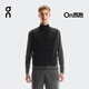 On 昂跑 Weather Vest 2025 秋冬新品男款輕量填充跑步馬甲 Black | Eclipse 黑 | 日食黑 M