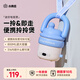 小南瓜（Little Pumpkin） 電飯煲 家用多功能電煮鍋 便攜式迷你智能電飯鍋 旅行小型電火鍋宿舍電熱煮面粥不粘1-2人拎拎煲 藍白色（母嬰級鈦金陶瓷油內膽) 0.8L 主播推薦