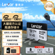 雷克沙（Lexar）1TB TF(MicroSD)存儲卡 V30 A2 U3 讀205MB/s 無人機(jī)運(yùn)動相機(jī)官方推薦內(nèi)存卡 暢拍4K(SILVER PLUS)