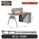 宮興堂辦公桌辦公家具輕奢現(xiàn)代簡(jiǎn)約工作臺(tái)桌椅組合辦公室屏風(fēng)工位 1.4米單人職員位