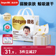 德佑 嬰兒一次性隔尿墊大號(hào)護(hù)理墊12片60*90cm護(hù)理墊高透氣吸水不反滲