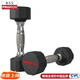 PROIRON普力艾 包膠啞鈴男士家用啞鈴健身十二邊環(huán)保啞鈴套裝 3KG*1對