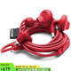 URBANEARS 城市之音Sumpan 有線耳機(jī)入耳式 重低音 耳塞 時(shí)尚音樂(lè)耳機(jī) 番茄 通用版
