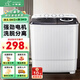 小鴨半自動(dòng)洗衣機(jī)迷你小型波輪大容量租房宿舍家用雙桶雙缸分區(qū)脫水甩干老式強(qiáng)力去污易操作 以舊換新 8.5公斤【洗5.5+脫3.0丨強(qiáng)勁電機(jī)洗脫分離】