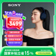 索尼（SONY）WH-1000XM6 頭戴式無線降噪耳機(jī) AI智能降噪 深夜藍(lán)色 高考祝福禮物