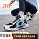 安踏兒童運(yùn)動(dòng)鞋女大童鞋2025夏季新網(wǎng)面透氣旋鈕扣緩震逐月2.0跑步鞋 黑/安踏白-1 38