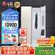 LGstyler智能衣物護理機 電子嵌入式衣柜 熱泵變頻烘干機 熨燙塑型除味 蒸汽除菌除螨原裝進口干衣機 【原裝進口智能衣物護理機】象牙白 S3IF