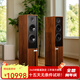 全想大情人U16落地音箱HIFI發(fā)燒級雙6.5寸中低音喇叭二分頻專業(yè)音響意大利原裝進(jìn)口SICA喇叭 U16（大情人） 工廠直售
