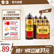 雪花啤酒（Snowbeer）經(jīng)典老雪1L*6大罐鎖鮮 120天短保精釀 麥香濃郁