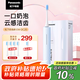 松下（Panasonic）電動牙刷奶泡刷去漬護齦雙效滑屏解鎖控制電量長久續(xù)航生日七夕情人節(jié)禮物送女友送男友DC20藍色