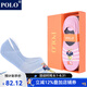 POLO女士條紋卡通小熊潮襪隱形襪6雙裝 夏季薄款淺口防滑不掉跟船襪 六色六雙【型號1746-隱形襪】 6雙 36-39碼鞋合適