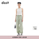 DZZIT【爆款補(bǔ)單】地素休閑褲夏季時尚百搭都市風(fēng)褲子女 淺綠色 XS