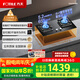方太（FOTILE）燃?xì)庠钐烊粴?臺(tái)嵌兩用 5.2kW*猛火 可調(diào)節(jié)底盤換裝灶 02-TH27B 政府補(bǔ)貼20%