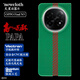 newcloth 火星日落火星殼【了不起的爸爸】適用于 OPPO Find N5 超薄宇航服纖維磁吸七夕禮物手機(jī)殼（高山下的花環(huán)） OPPO Find N5 了不起的爸爸