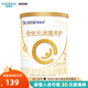 合生元（BIOSTIME）派星天護(hù)奶粉較大嬰兒配方奶粉2段 6-12月齡 2段 法國(guó)進(jìn)口 2段 派星天護(hù) 350g 1罐 【6-12月齡】
