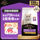 冠能貓糧幼貓貓糧3周-12月齡1.5kg 全價貓糧 添加牛初乳 增肥發(fā)腮
