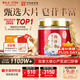 雷允上 加拿大進口西洋參片100g約2-3cm正宗花旗參含片滋補品送長輩禮品