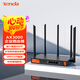 騰達(dá)（Tenda） 5G雙頻千兆無線路由器 AX3000無線企業(yè)家用商用高速路由器 wifi穿墻金屬殼體VPN路由 W30E【3000M企業(yè)路由】