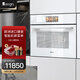 daogrs S9xs嵌入式蒸烤箱一體機(jī)獨(dú)立控溫60L搪瓷家用彩屏烤箱白色系列 S9xs蒸烤箱白色S9xs