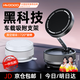 慧多多車載手機(jī)支架真空吸附盤磁吸汽車專用導(dǎo)航儀表臺折疊伸縮固定支撐架適用于特斯拉小米寶馬奧迪奔馳 炫酷黑【真空吸附丨伸縮支架丨720度旋轉(zhuǎn)】 2025新款適用華為蘋果小米便攜浴室看手機(jī)神器