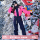酷峰新款滑雪服套裝女男款專業(yè)單雙板雪衣雪服背帶褲冬上衣外套 霓虹深藍(lán)套裝 S
