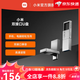 小米（MI）【新品】雙接口U盤(pán)typec手機電腦擴容優(yōu)盤(pán)小巧便攜大容量存儲雙十一 官方標配 64GB