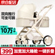 ANGI BABY嬰兒推車可坐可躺嬰兒車輕便折疊新生兒減震高景觀雙向兒童手推車 星釉流光白【全新升級】PU橡膠輪