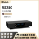 麥景圖多合一RS250音響All in one無線音響系統(tǒng)藍(lán)牙 黑色
