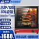京贊烤箱商用大容量大型100L蛋糕披薩電烤箱家用熱風(fēng)爐面包月餅電烤爐電烤箱  80升風(fēng)爐烤箱