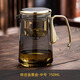 羽璃新款飄逸杯茶壺茶水分離耐熱玻璃內(nèi)膽磁吸懶人泡茶沖茶器功夫茶具 中號(hào)煙灰750ML