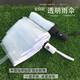 魔小宅透明傘雨傘16骨擋雨時尚直桿傘長柄傘學(xué)生男女個性創(chuàng)意透明雨傘 全自動白傘白柄