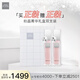 THE GINZA御銀座粉晶菁華禮盒（粉晶菁華100ml+粉晶100ml）精華 生日禮物
